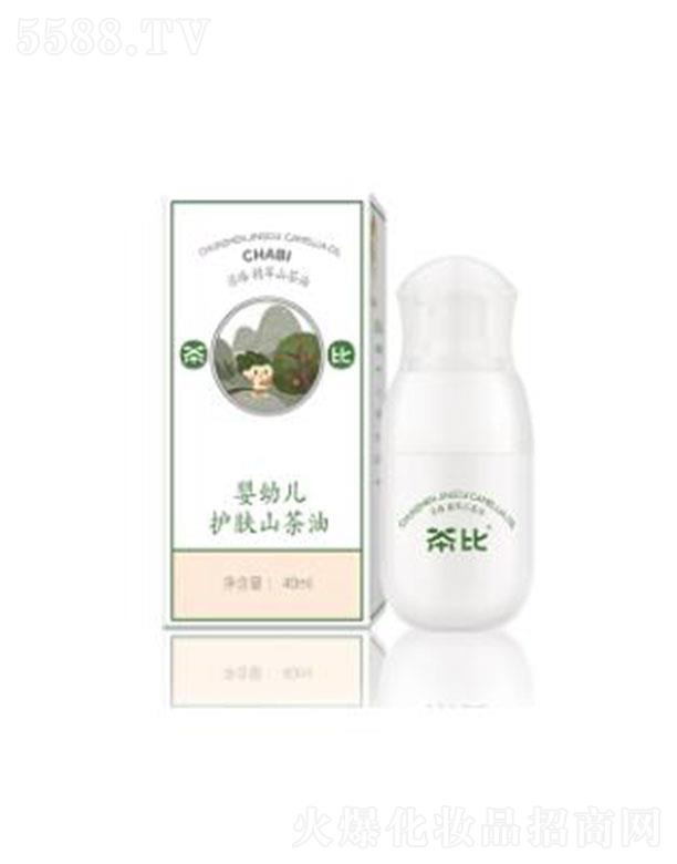 ��ȋ��׃��o(h��)�wɽ���� 40ml �H�ӓ��|�^������