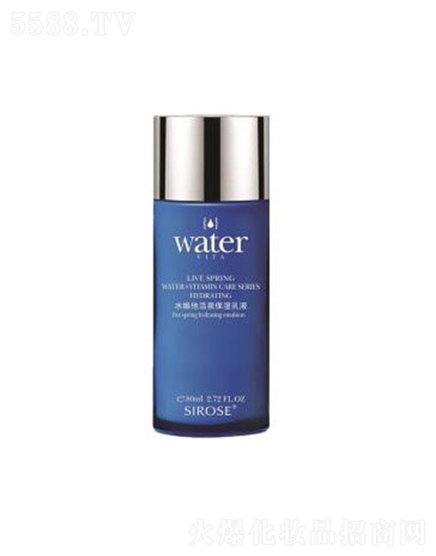 SIROSEˮ�S����Ȫ������Һ 80ml�aˮ�̝� �����Ửˮ��
