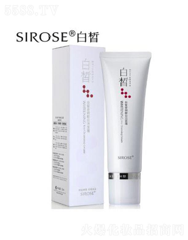 SIROSE������w����˪ 120ml��?z��)�����ӯ����? name=