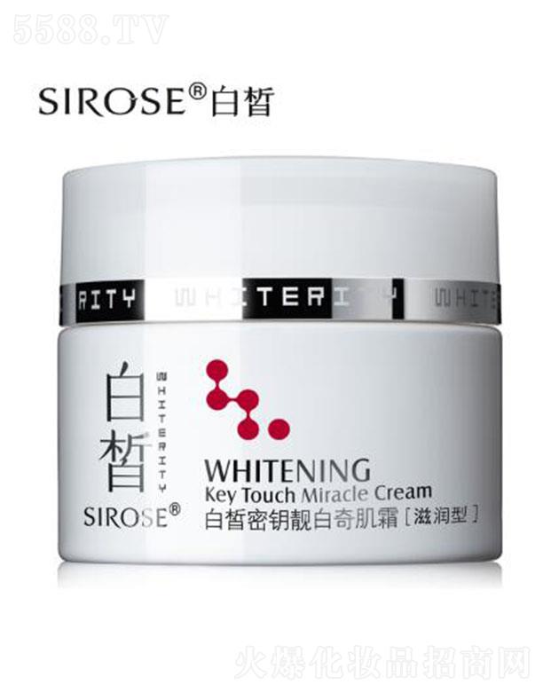 SIROSE������w�漡˪���̝��ͣ�50g�aˮ������˪��˪