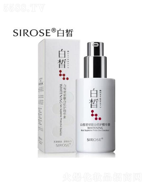 SIROSE������w���N��˪ 30g��Q�����۲����_