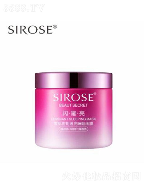 SIROSEѩ�����͸��˯����Ĥ 110g�����B(y��ng) �����o
