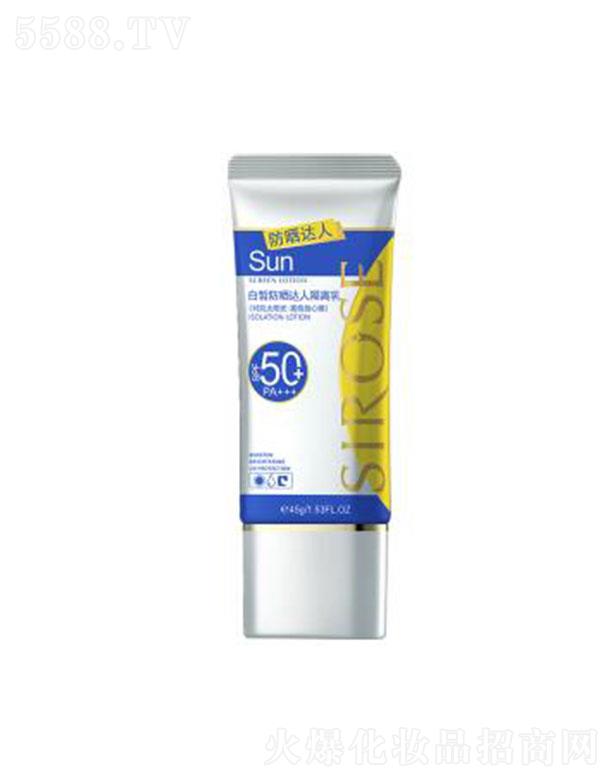 �������_�˸��x��SPF50+ PA+++���Gɫ��45ml�߱����� ��ˬ����