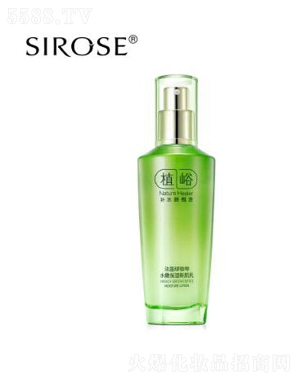SIROSE����(gu��)�G����ˮ�۱����¼��� ����iˮ��������