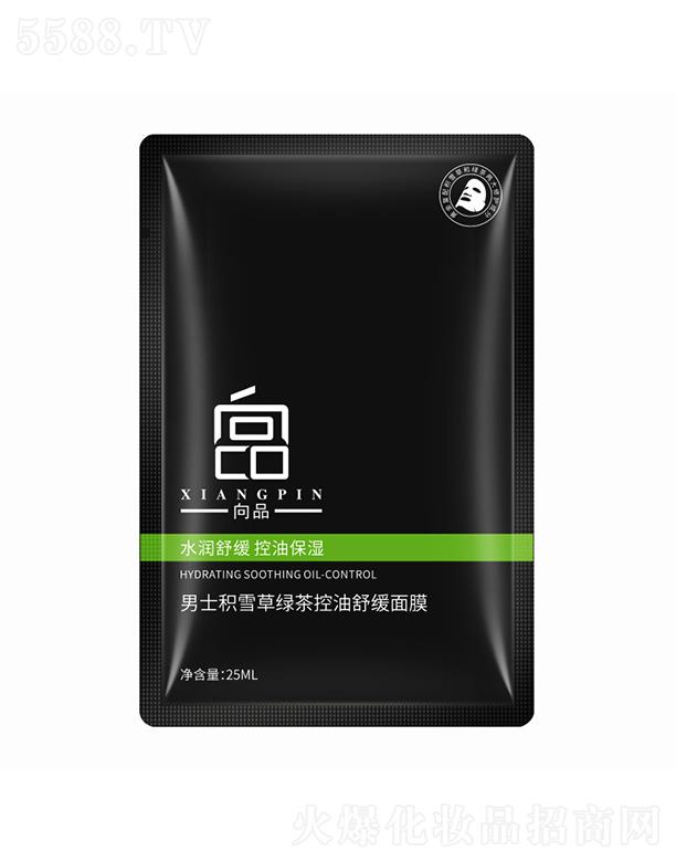 ��Ʒ�eѩ�ݾG������澏��Ĥ   �a(b��)ˮ��ˬ����    ���B(y��ng)���w��ë��