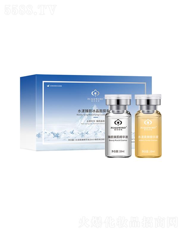 ��Ԋ�ܴaˮ���������Ĥ    �aˮ����    ���B(y��ng)��ҹ��ϴ