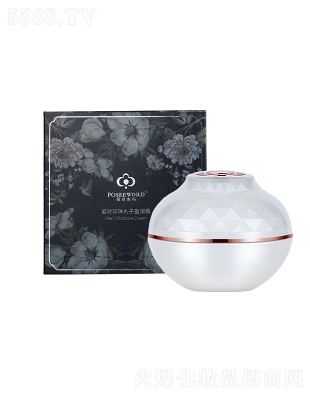 ��Ԋ�ܴa����������˪   �aˮ����   �̝��zԭ���������