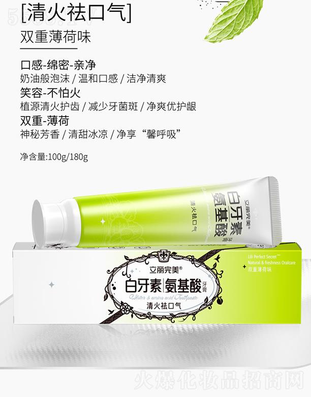 �V�ݿ��湫˾ �������������ذ��������� �p�ر���ζ 180g