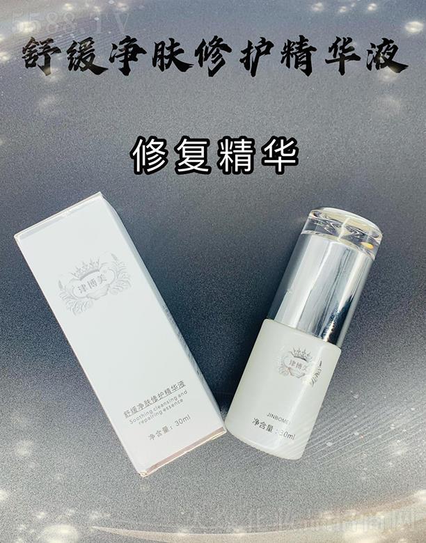 �V���л���ɏ �����澏���w���o(h��)���AҺ 30ml