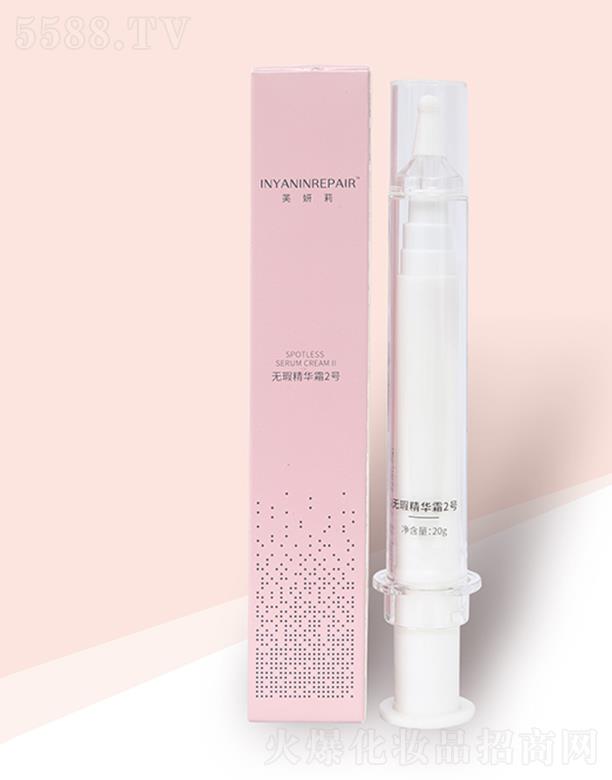 �ؑc���{(l��n) ܽ����o覾��A˪2̖(h��o)