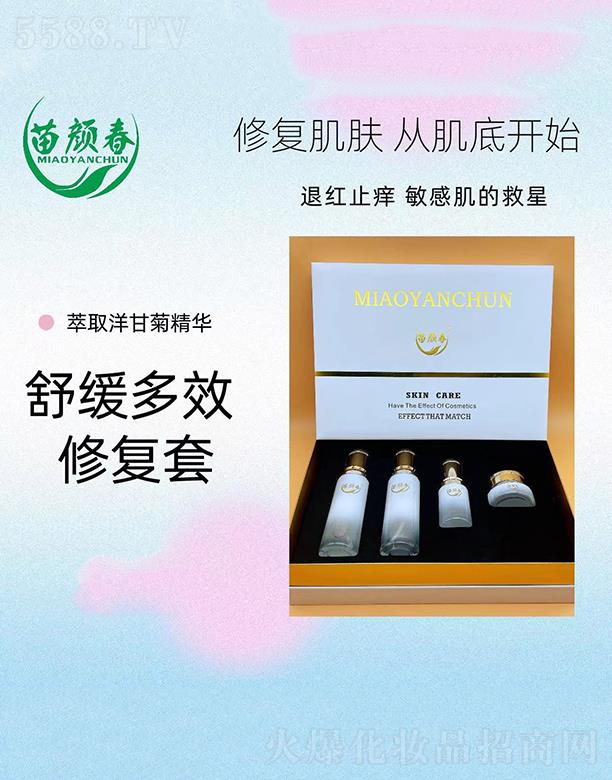 �V���������� ����澏��Ч�ޏ�(f��)��