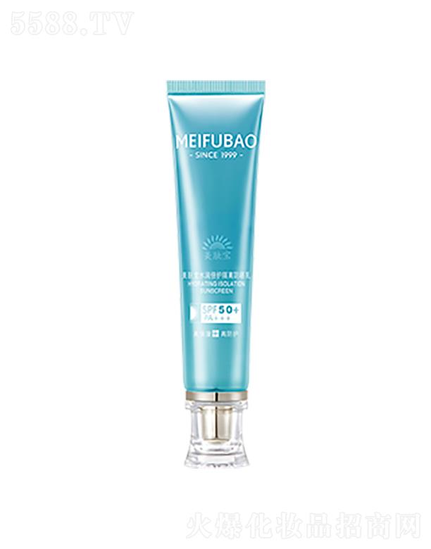 ���w��ˮ�����o���x������    SPF50+PA+++