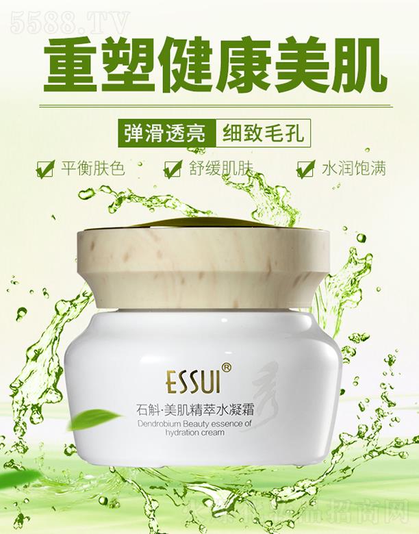 ESSUI��ʯ����������ˮ��˪ �澏���wˮ��(r��n)M