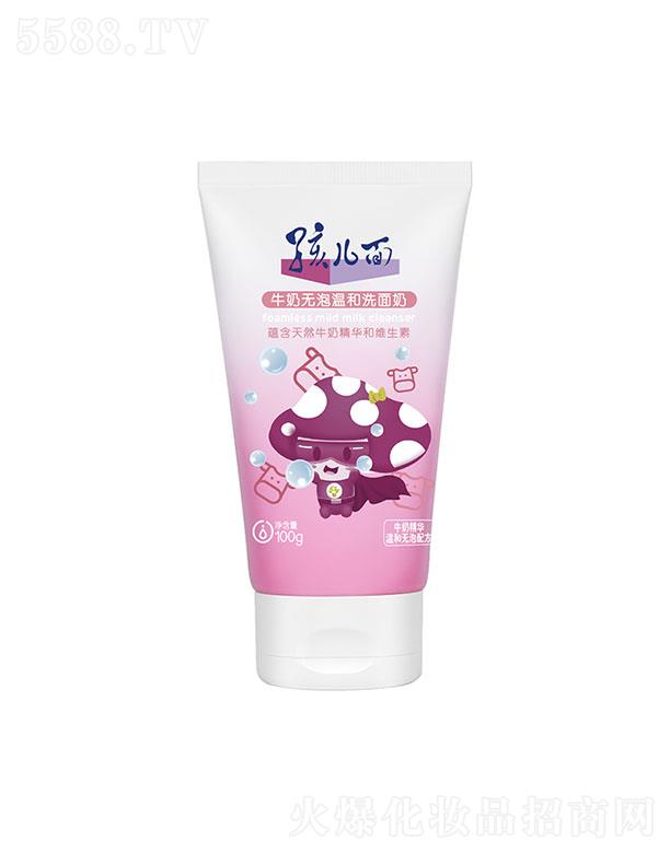 ������ţ�̟o�ݜغ�ϴ���� 100g�坍���B(y��ng)�p�ع�Ч