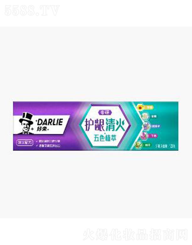�Á�(l��i)��(zhu��n)���o(h��)�l�����ɫֲ������ �S�o(h��)���l����
