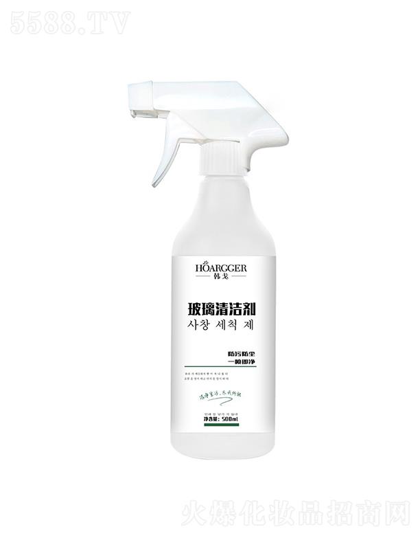�n�겣���坍��  500ml  ˮ������