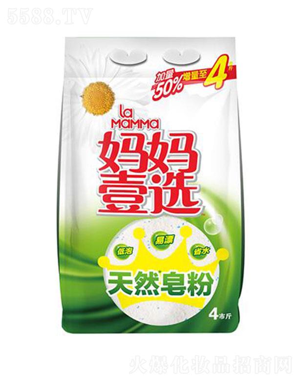 ����Ҽ�x��Ȼ����-��ͨ�b 2kg ��������