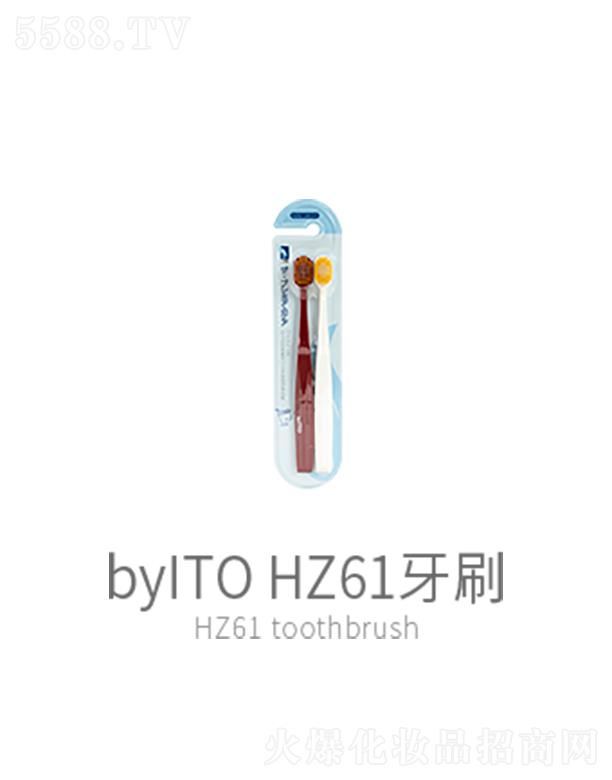 byITOܛë��ˢHZ61  �p��ֲë