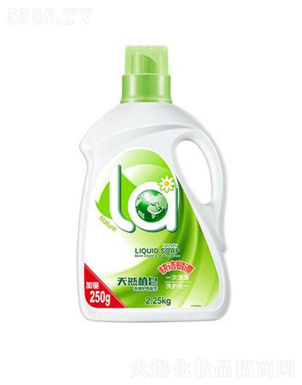 LA�o(h��)ɫ��Һ 2.25kg�غ͝���������