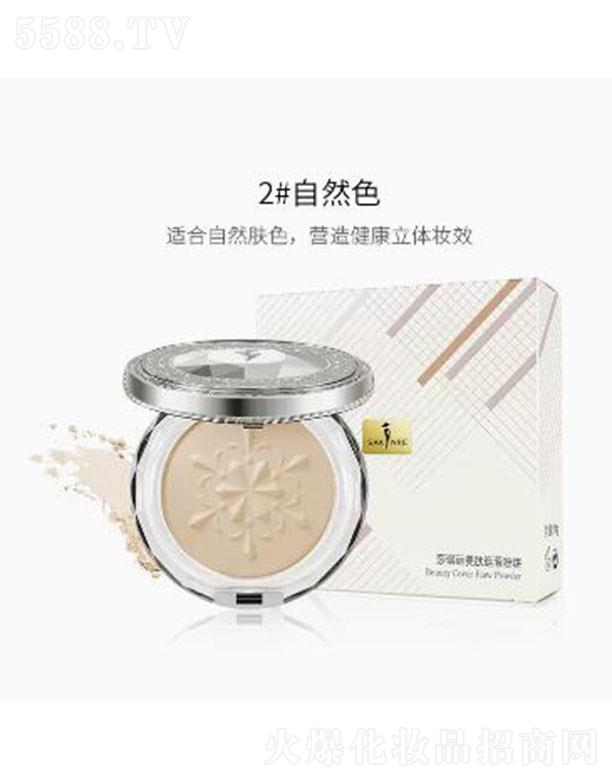 ɯ������覿��Ͷ��y���2#��Ȼɫ