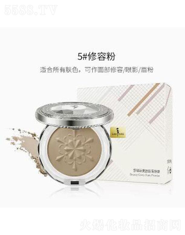 ɯ������覿��Ͷ��y���5#���ݷ�