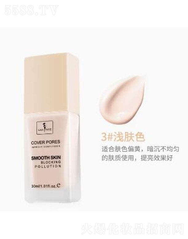 ɯ�������w���ˮ�۸��x˪3#�\�wɫ