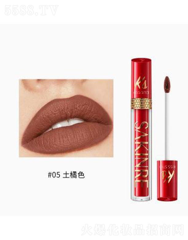 ɯ�������ǰ���մ������05����ɫ