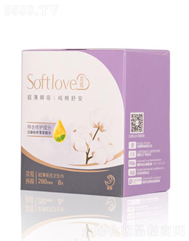 softlove���(��i)���޳���ҹ��290�l(w��i)���� 8Ƭ