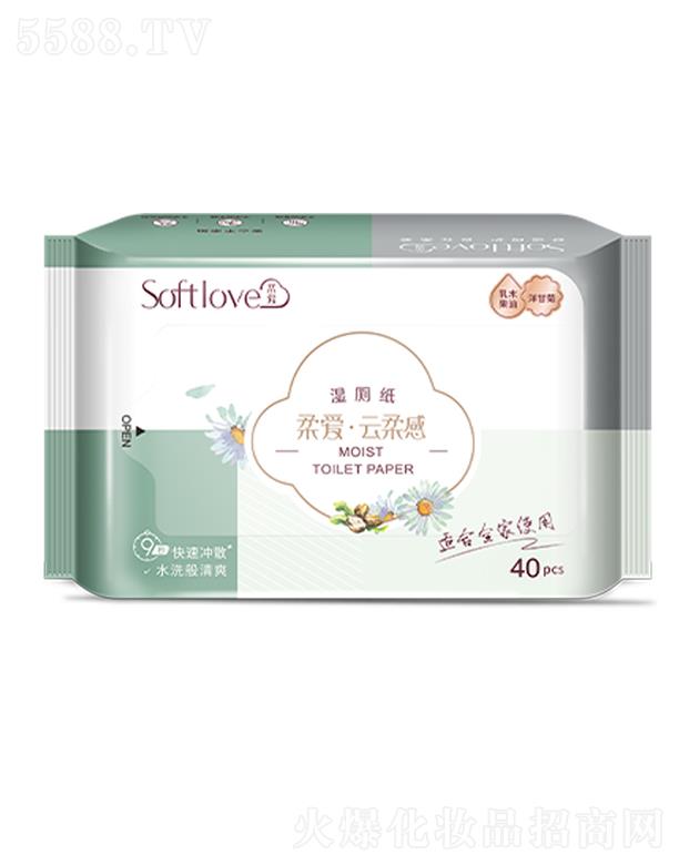Softlove ��ۡ������ �����40Ƭ