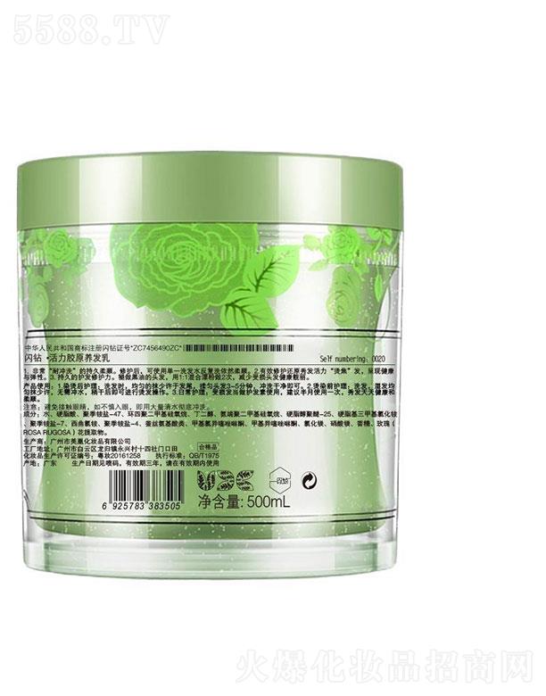 �V���Ѓ�(y��u)��   �W�@�����zԭ�l(f��)Ĥ����߀ԭ���o(h��)�l(f��)��    450ML�ޏ�(f��)�CȾ