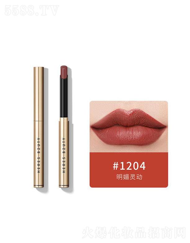 ����z�ݽ�z�q����#1204