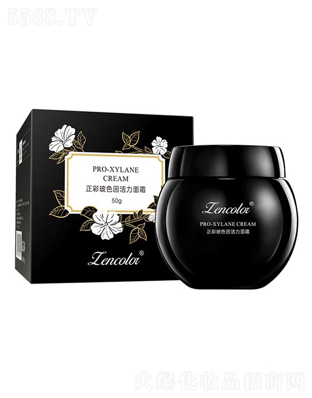 ���ʲ�ɫ�������˪ 50g�Ử���۝��ɺ��o