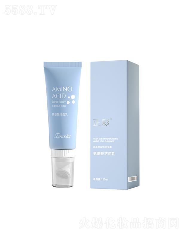 ���ʰ�����ϴ���� 120ml�����a(b��)ˮ����غ��坍���м�������
