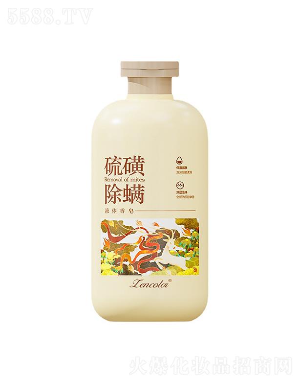 ������ǳ���Һ�w���� 500mlϴ����ԡ¶���S��ˎȫ���(q��)���x�������l(f��)