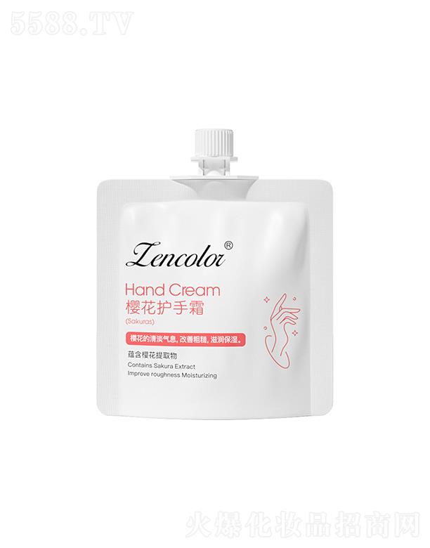 ���ʙѻ��o(h��)��˪ 30ml���ƴֲ��̝�