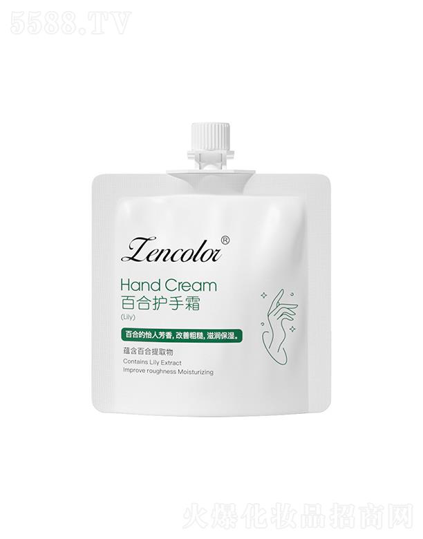 ���ʰٺ��o(h��)��˪ 30ml�ֲ����w���۽z��