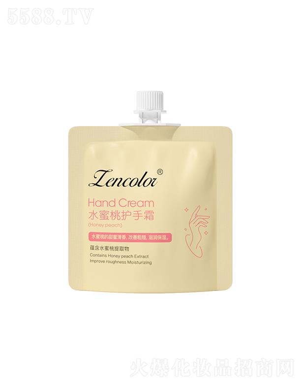 ����ˮ�����o(h��)��˪ 30ml�̝�����