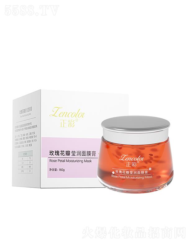 ����õ�廨�꾫����Ĥ�� 160g����Ժ�坍ͿĨ��Ĥ
