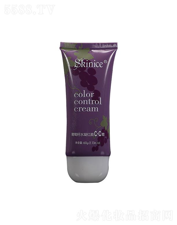 �~���o(h��)����Ʒ   �w���`������ˮ��CC˪  60g   ˮ��(r��n)���x