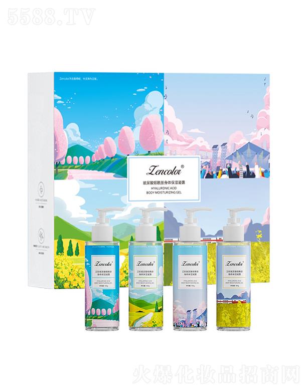 ���ʲ����៟�������w������¶ 100ml*4���ɼ��wͬ�r��(x��)���w�|(zh��)