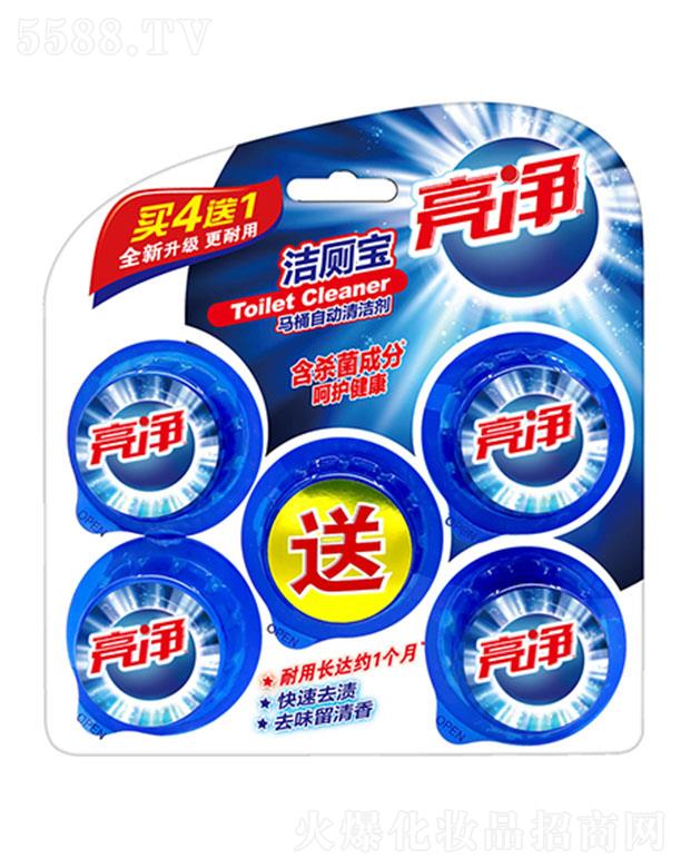 �������������RͰ�Ԅ�(d��ng)�坍����5���b