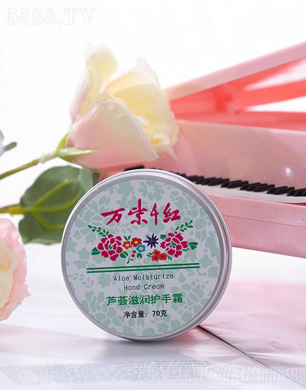 �f��ǧ�t�J�C�̝��o(h��)��˪ 70g�a(b��)���ֲ����w��ʧˮ��