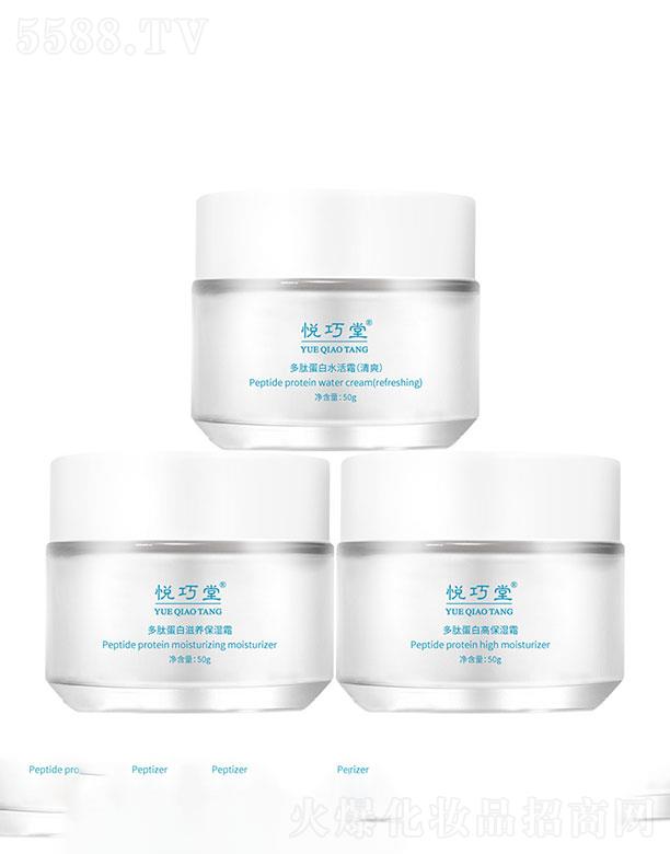 �V��������   �����ö��ĵ�����˪   �aˮ����