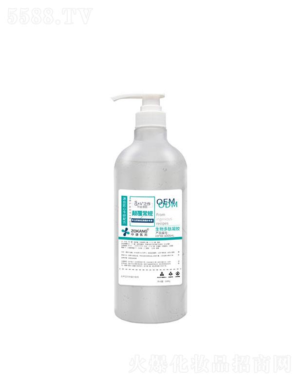 �V��������  ����������������z  1000ml  �����aˮ