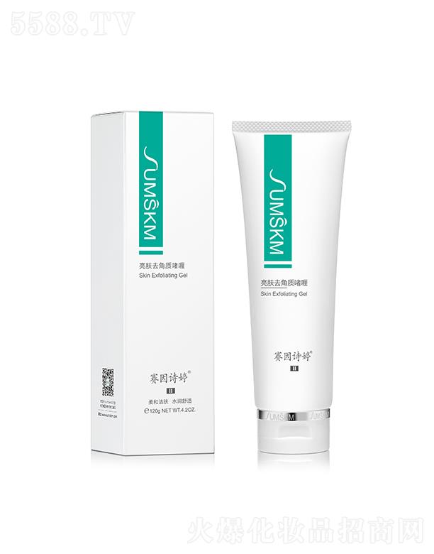 ِ��Ԋ(sh��)�â�����wȥ���|(zh��)��� 120g����|(zh��) ��͸�坍