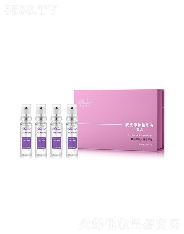 ِ��Ԋ�ñ�Ƥ���o(h��)���AҺ�׽M 20mL*4֧/�� ���o(h��)���w����