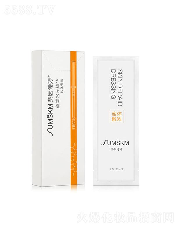 ِ��Ԋ��ͯ�ˮ�⾫�A ˮ��͸��