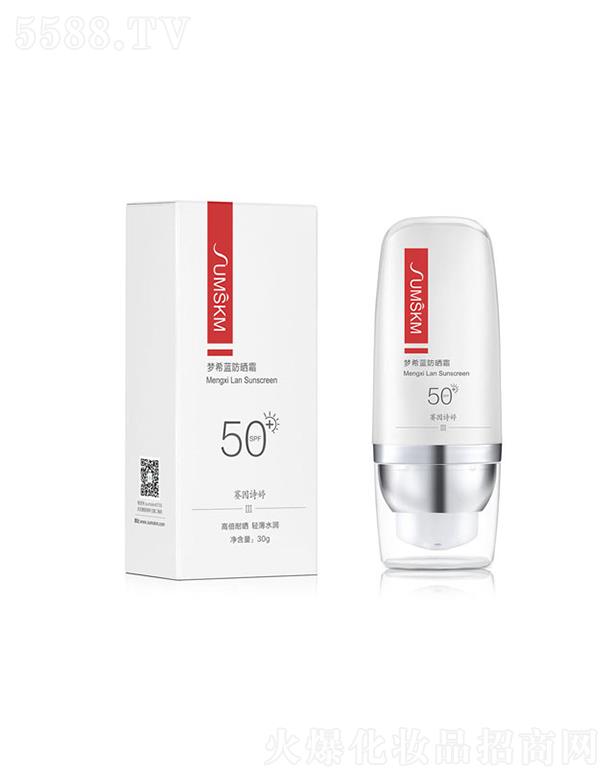 ِ��Ԋ�É�ϣ�{����˪SPF50+ 30g �߱��͕��p��ˮ��