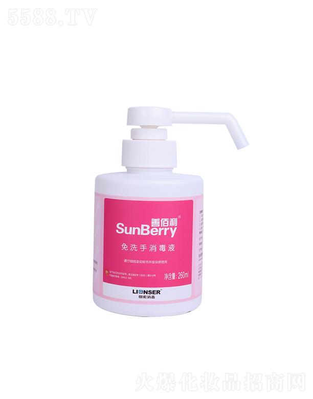�ư�����ϴ������Һ 260ml
