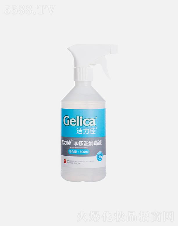 �����Ѽ��@�}����Һ 500ml
